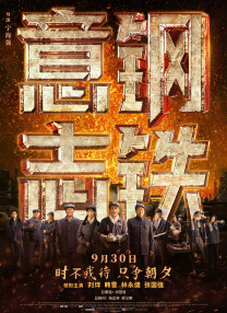 系统男男总受h啪肉np
