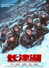 善良的小姨啊