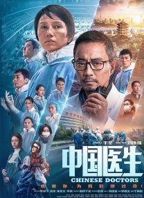 女子扒开尿口让男人捅