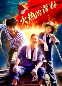 亚洲第一中文