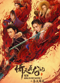 欧美成人一区二区三区不卡视频