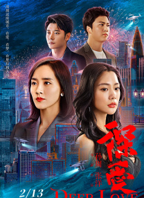 五月婷婷在线视频观看