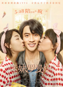 少妇厨房疯狂迎合h