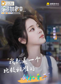 五月六月伊人狠狠丁香网