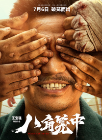 一级片视频在线