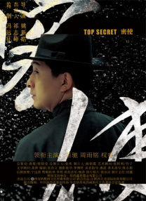 香蕉视频在线观看一区二区