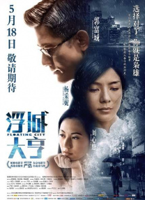 亚洲va久久久噜噜噜久久狠狠