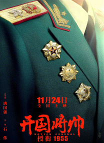 国产短视频精品一区二区