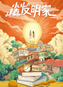 精品一二三区
