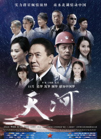 色狠狠色狠狠综合一区