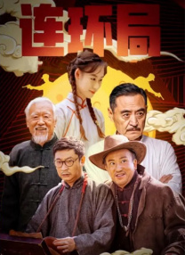 亚洲欧美一区二区三区四区