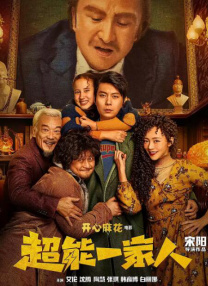 日韩性免费视频