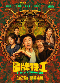 99国产精品免费