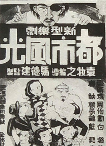 掀裙子打翘臀校花屁屁网站