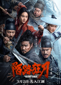 91高清免费视频