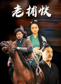 嫩模于子涵