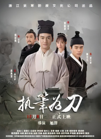 啊灬啊灬啊灬快好喷水深书