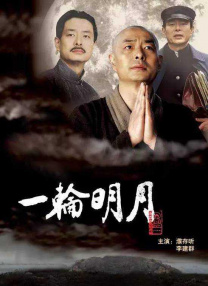 国产免费凹凸—av视觉盛宴