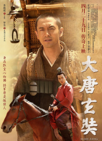 伊人久久一区二区三区