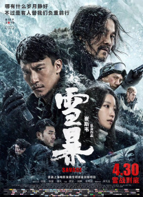 视频一区二区精品的福利
