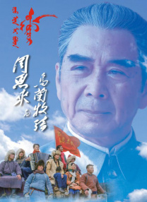 双性情趣开裆裤指j喷水h