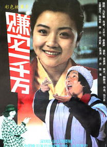 亚洲久操