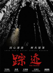 日韩福利电影网