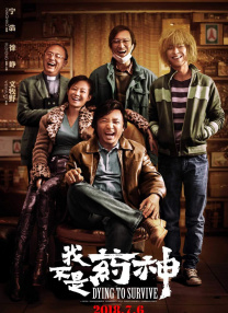 av成人动漫在线观看