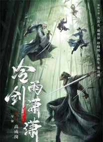 99久久精品视频免费