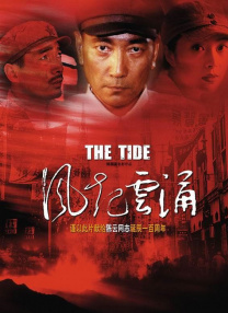 久草中文网