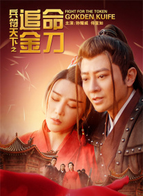 福利片在线看