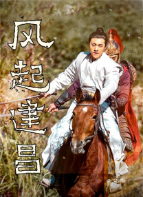 啊啊啊啊用力操