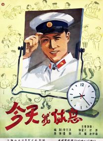 国产精品一区在线观看