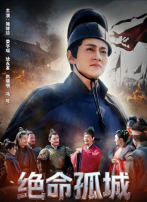 五月婷婷丁香六月