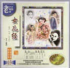 欧美日日操