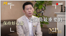 性爱游戏