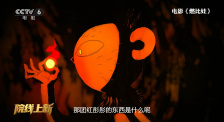 自由色视频