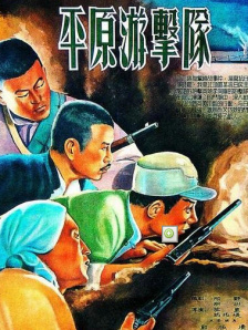 微拍爱福利网