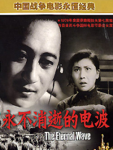 欧美综合第一页