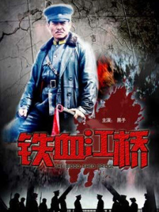 成人91在线