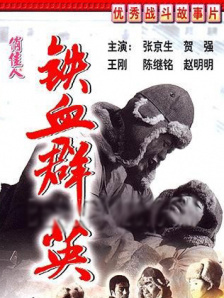 欧美激情精品视频一区