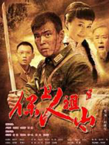 涩狠狠狠狠色