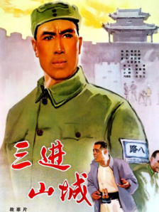 第一次1