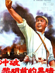 国产91视频免费