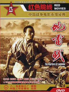 王瑞儿付费舞蹈视频大全