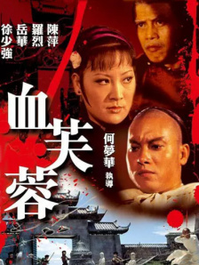 摩托301号情侣