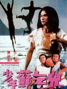 美女网站在线看