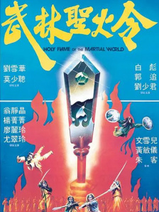 漫画网页免费版漫画阅读