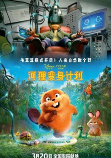 在线精品国产成人综合第一页