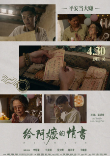 国产日韩亚洲不卡高清在线观看